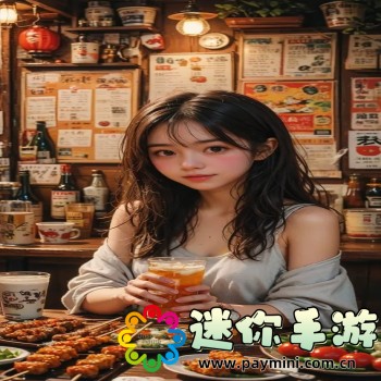 成香蕉视频app污
