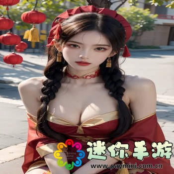 青苹果乐园影视免费观看下载