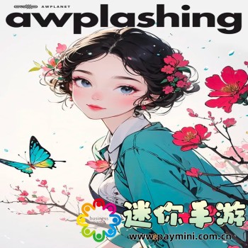 柠檬精