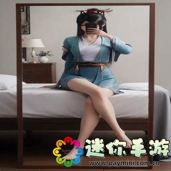3dMAX9喷射2D3D