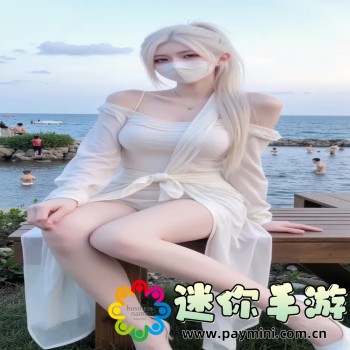 文明5