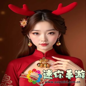 迷你世界老版本下载