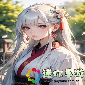 蜜桔视频app