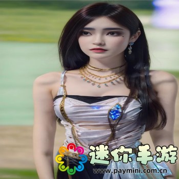 独一无二的王者昵称