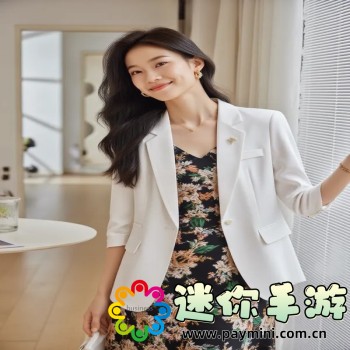 椎名真由理