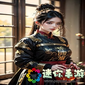 领导每月都要玩我几次怎么办