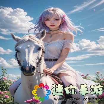 月亮视频
