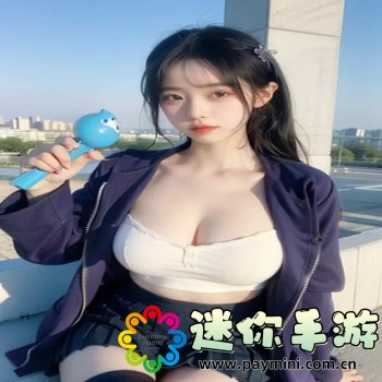 网易手游官方正版下载