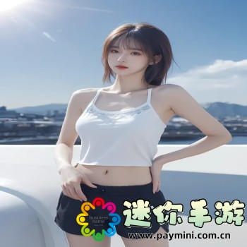 最好看的免费观看高清视频