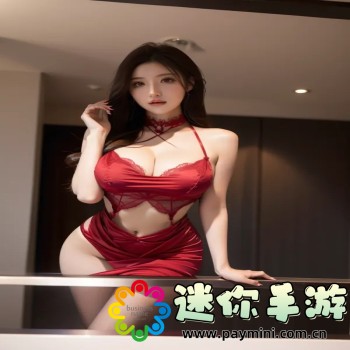5173游戏交易平台