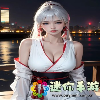 《肢体的绣感》