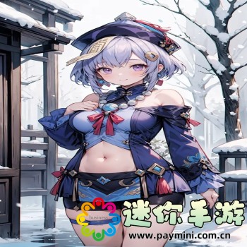 纯情漫画