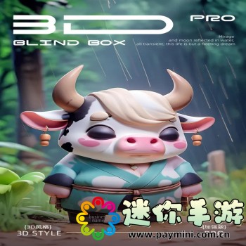 mp3歌曲下载