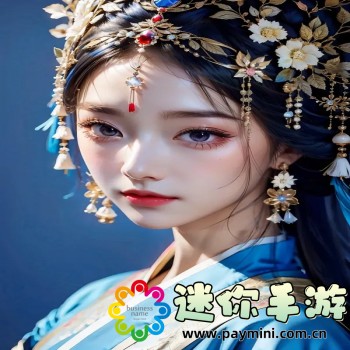 腾讯视频app下载