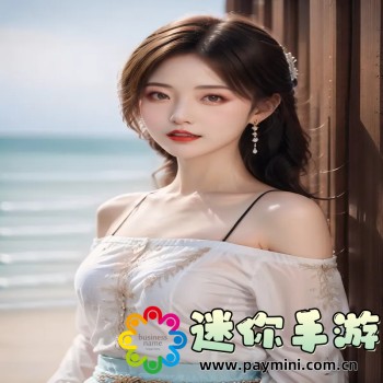 街机游戏