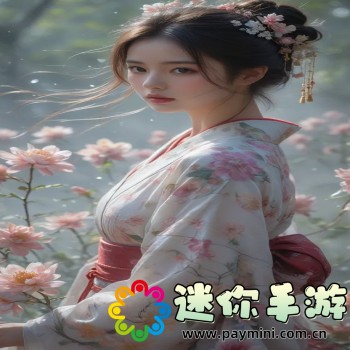 梅花三弄之鸳鸯锦