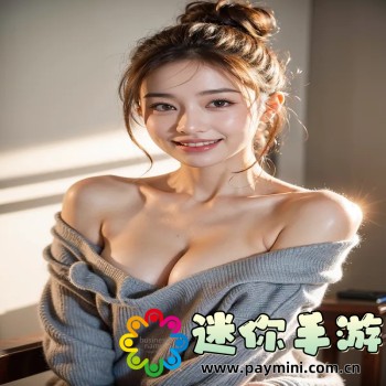 欧亚大观大鲁阁图片