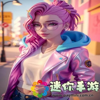 艾瑞