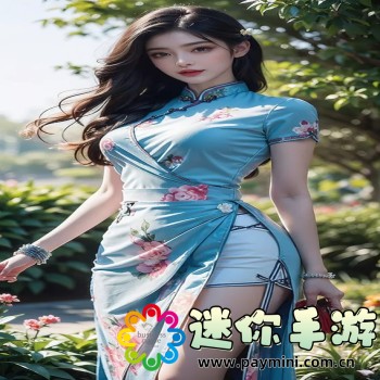 蜜桔视频app