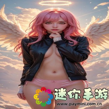 妖精漫画免费登录页面看漫画免费