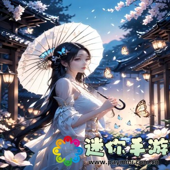 5.app.夜间香蕉视频