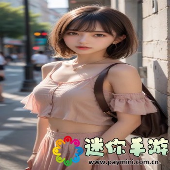 kwai