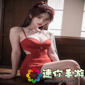 拉拉DO法大全扣哪里
