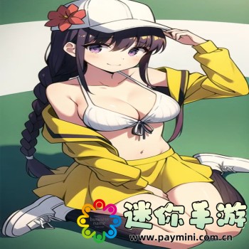 魅影APP安装