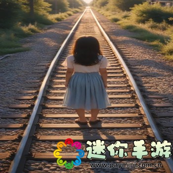 特殊的精华油4护理