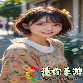 懒人听书全免费版