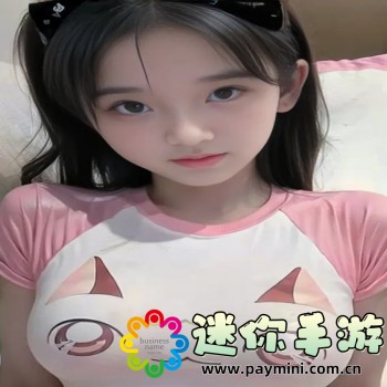 撸撸撸网