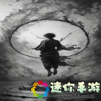 全网指数