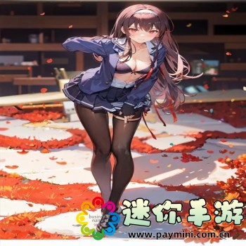 美星