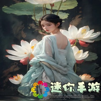 好游快报