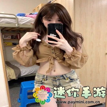 十大禁用软件APP黄台大全下载
