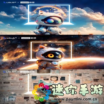 天气下载