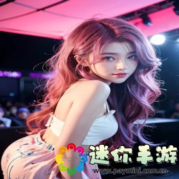 233游戏乐园不用实名认证