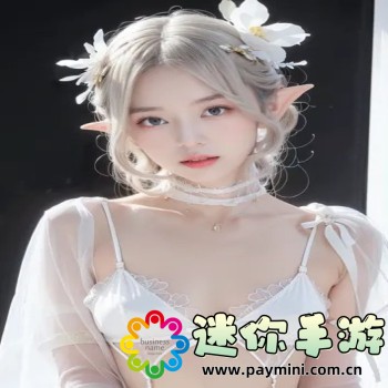 街机游戏平台
