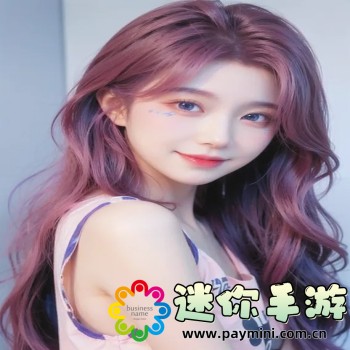 魅影app下载免费版