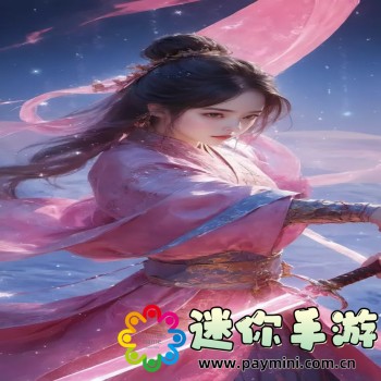 小飞机网盘
