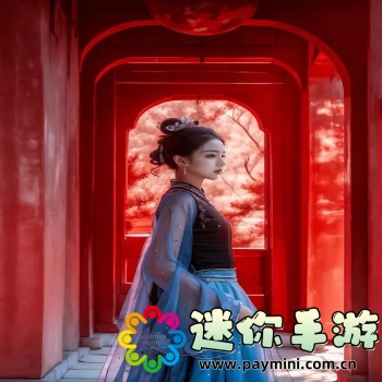 协和影音