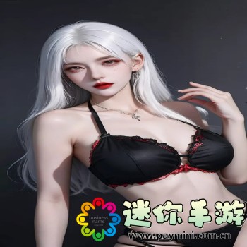 八达通