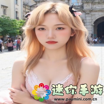 91香蕉视下载app最新版