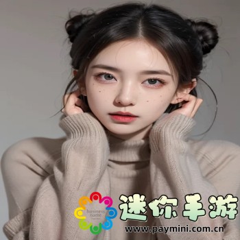 吴签磁力