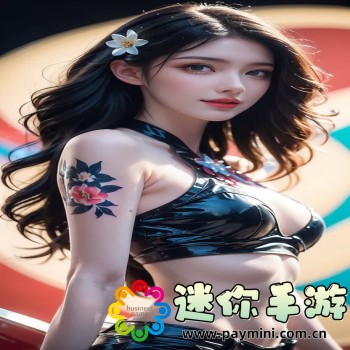 动漫图片头像