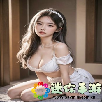 草莓视频app深夜福利
