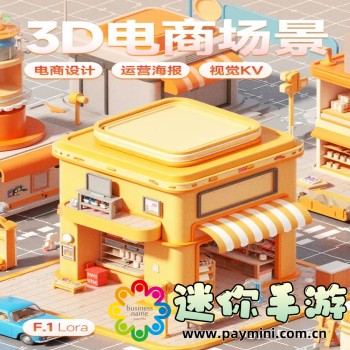 高清WINDOWS免费版观看