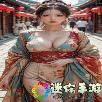 大地资源中文第二页的阅读内容