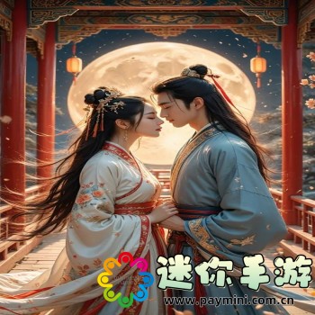我来贷