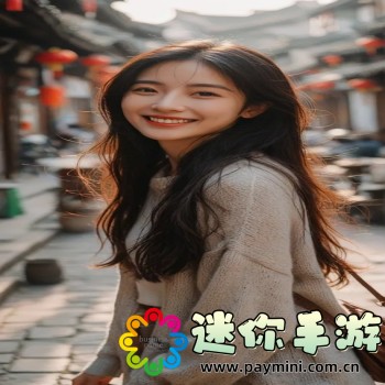 视频会议app下载